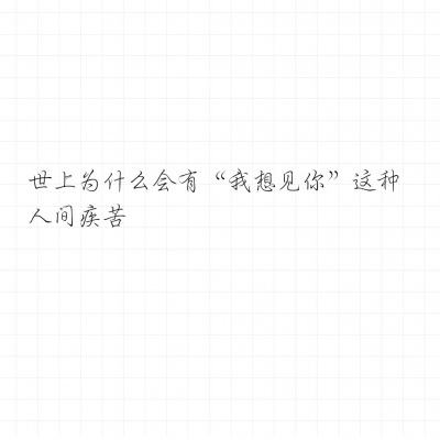 天仙三国手游公测版(暂未上线)v1.1.2 安卓版